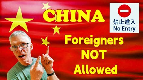 china jobs foreigners are not allowed to do